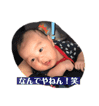 fcnfcn（個別スタンプ：2）