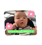 fcnfcn（個別スタンプ：5）