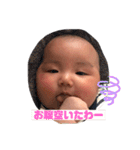 fcnfcn（個別スタンプ：9）