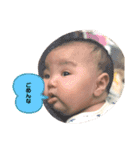fcnfcn（個別スタンプ：12）