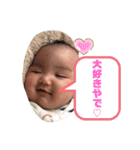 fcnfcn（個別スタンプ：13）
