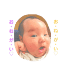 fcnfcn（個別スタンプ：14）