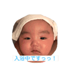 fcnfcn（個別スタンプ：18）