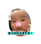 fcnfcn（個別スタンプ：24）