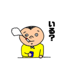 黄色いやつの日常（個別スタンプ：7）