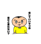 黄色いやつの日常（個別スタンプ：8）