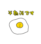 しゃべる食べ物たち No.1（個別スタンプ：1）