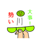 しゃべる食べ物たち No.1（個別スタンプ：4）