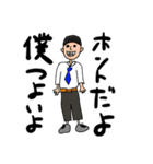 しゃべる食べ物たち No.1（個別スタンプ：5）
