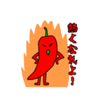 しゃべる食べ物たち No.1（個別スタンプ：6）