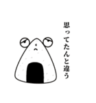 しゃべる食べ物たち No.1（個別スタンプ：7）