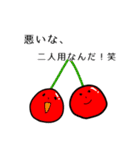 しゃべる食べ物たち No.1（個別スタンプ：8）