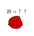 しゃべる食べ物たち No.1（個別スタンプ：9）