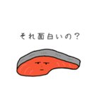 しゃべる食べ物たち No.1（個別スタンプ：10）