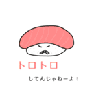 しゃべる食べ物たち No.1（個別スタンプ：12）