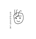 （らくがき風）かわいいおっさん（個別スタンプ：1）