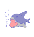 ★サメ蔵★ 口の大きなサメ（個別スタンプ：2）