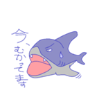 ★サメ蔵★ 口の大きなサメ（個別スタンプ：4）