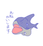 ★サメ蔵★ 口の大きなサメ（個別スタンプ：7）