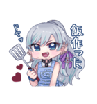 きゅっぷいちゃんスタンプ（個別スタンプ：2）