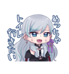 きゅっぷいちゃんスタンプ（個別スタンプ：3）
