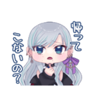 きゅっぷいちゃんスタンプ（個別スタンプ：19）