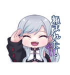 きゅっぷいちゃんスタンプ（個別スタンプ：30）