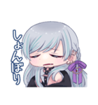 きゅっぷいちゃんスタンプ（個別スタンプ：31）