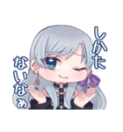 きゅっぷいちゃんスタンプ（個別スタンプ：38）