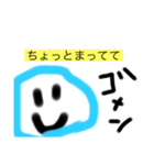 うしたんのスタンプ（個別スタンプ：5）