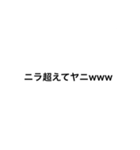 ファミリーのための！（個別スタンプ：1）