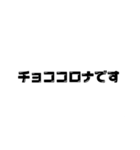 ファミリーのための！（個別スタンプ：4）