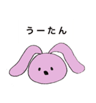 動画が好きです（個別スタンプ：1）