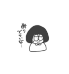ボブ女が断る（個別スタンプ：12）