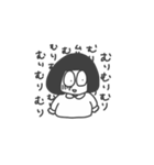 ボブ女が断る（個別スタンプ：13）