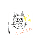 割と使えるにゃんこスタンプ（個別スタンプ：2）