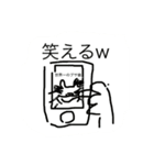 割と使えるにゃんこスタンプ（個別スタンプ：10）