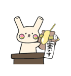 マカロペ(ぴえんver.)（個別スタンプ：6）