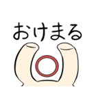 マカロペ(ぴえんver.)（個別スタンプ：21）