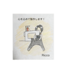 Riccoスタンプ（個別スタンプ：5）