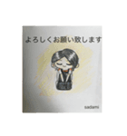 Riccoスタンプ（個別スタンプ：6）