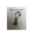 Riccoスタンプ（個別スタンプ：7）