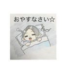 Riccoスタンプ（個別スタンプ：9）
