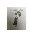 Riccoスタンプ（個別スタンプ：12）