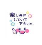 Riccoスタンプ（個別スタンプ：15）