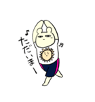 ジャージくまぽんのゆるスタンプ（個別スタンプ：9）