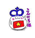 クラウンベトナムくん（個別スタンプ：3）