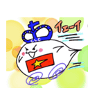 クラウンベトナムくん（個別スタンプ：6）