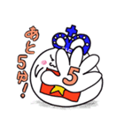 クラウンベトナムくん（個別スタンプ：8）