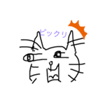 ほとんどにゃんこスタンプ2（個別スタンプ：1）